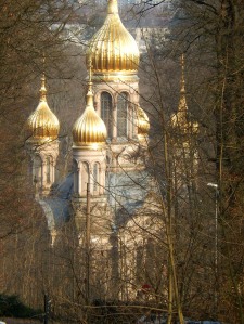 St. Elisabeth Russian Orthodox Church